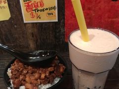 -阿元来了(西环店)