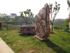 -大金山风景区