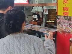 -百年德园(侯家塘店)