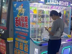 -大玩家超乐场(金华万达店)