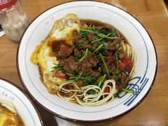 -和记粉馆(湘春路店)