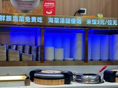 -米村拌饭(杭州国大城市广场店)