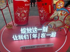 -簋街