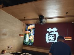 -老牌坊云南鱼豆花火锅(哈西万达店)