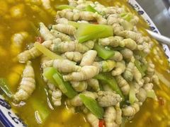 -新东新.融合菜