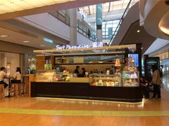 -Swt Paradise蜜语咖啡奶茶鲜果茶(金光华广场店)