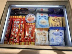 -老鼎丰糕点铺子(国贸商城店)