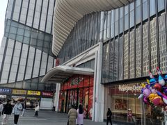 -万达广场(南京江宁店)