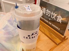 -茶百道(京溪店)