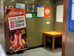 -紫光园(顺义店)