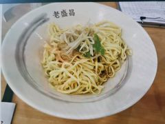 -老盛昌(百色店)
