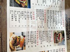 -汉堡双倍·喜鹊堡