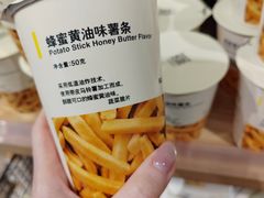 -MUJI无印良品(万达太原街店)