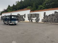 -涂山风景区