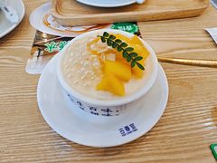 -古春堂凉茶甜品(拱北口岸店)