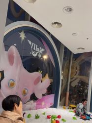 -奈尔宝家庭中心·亲子餐厅(前滩店)