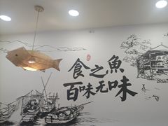 -胖子鱼·天水麻辣鱼火锅(秦州407店)