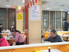 -大富贵(临沂店)
