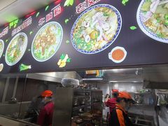 -舒记粉店(七星路店)