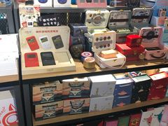 -酷乐潮玩(凯德MALL西直门店)
