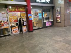 门面-麦当劳(东直门外大街店)