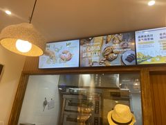 -前进麦味·天然烘焙(凯德1818店)