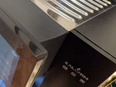 -天目湖涵田度假村