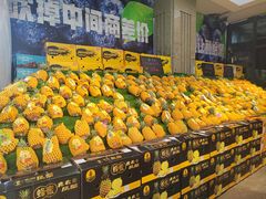 -鲜力达果品批发直销(无锡保利香槟店)