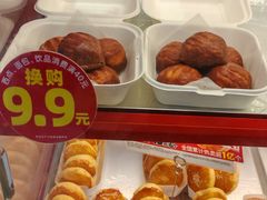 -味多美蛋糕(看丹桥店)