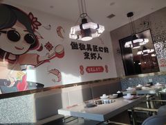 -巴蜀王婆大虾(南锣鼓巷店)