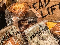 -PAPER STONE BAKERY(天汇广场店)
