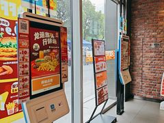 -汉堡王(丁兰广场店)