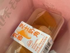 -好利来(东直门银座店)