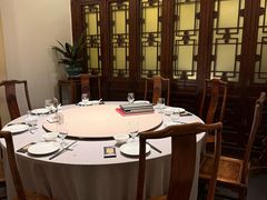 -花家怡园(四合院总店)