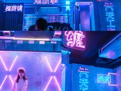 -iBOX游乐场