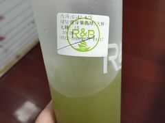 -巡茶(港区金科廊桥店)