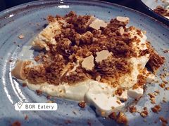 -BOR Eatery(安福路店)