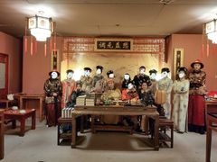-MAX伯爵沉浸式超级游戏体验馆·实景桌游·剧本杀(小时代店)