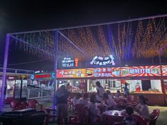 -第35届青岛国际啤酒节