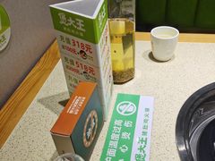 -煲大王猪肚鸡·椰子鸡火锅(红谷滩万达店)