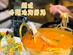 越式冬阴功海鲜汤-美奈小馆·越南料理(福田星河COCO Park店)