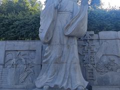 -龙头寺公园