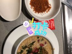 -海底捞火锅(银泰中心店)