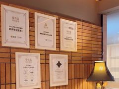 -泰合玺·精油疗愈SPA(狮山天街生活广场店)