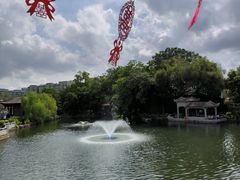 -梁园