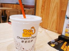 -尊宝比萨(尚水天成店)