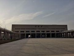 -西安汽车职业大学(临潼校区)