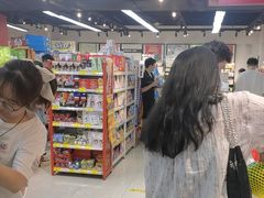 -好特卖HotMaxx(杭州滨江宝龙城店)