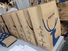 -瑞幸咖啡(国际珠宝交易中心店)