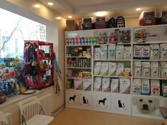 -瑞派·关忠动物医院(国瑞店)